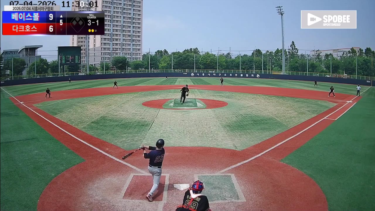 센트럴타운, 다크호스의 6점 추격 뿌리치고 9-6 승리