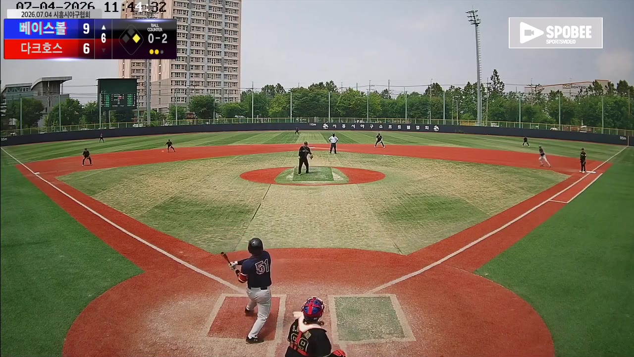 정형재(51번, 센트럴타운 베이스볼) 1루타 클립 | vs 다크호스 | 7/4 (소망야구장)
