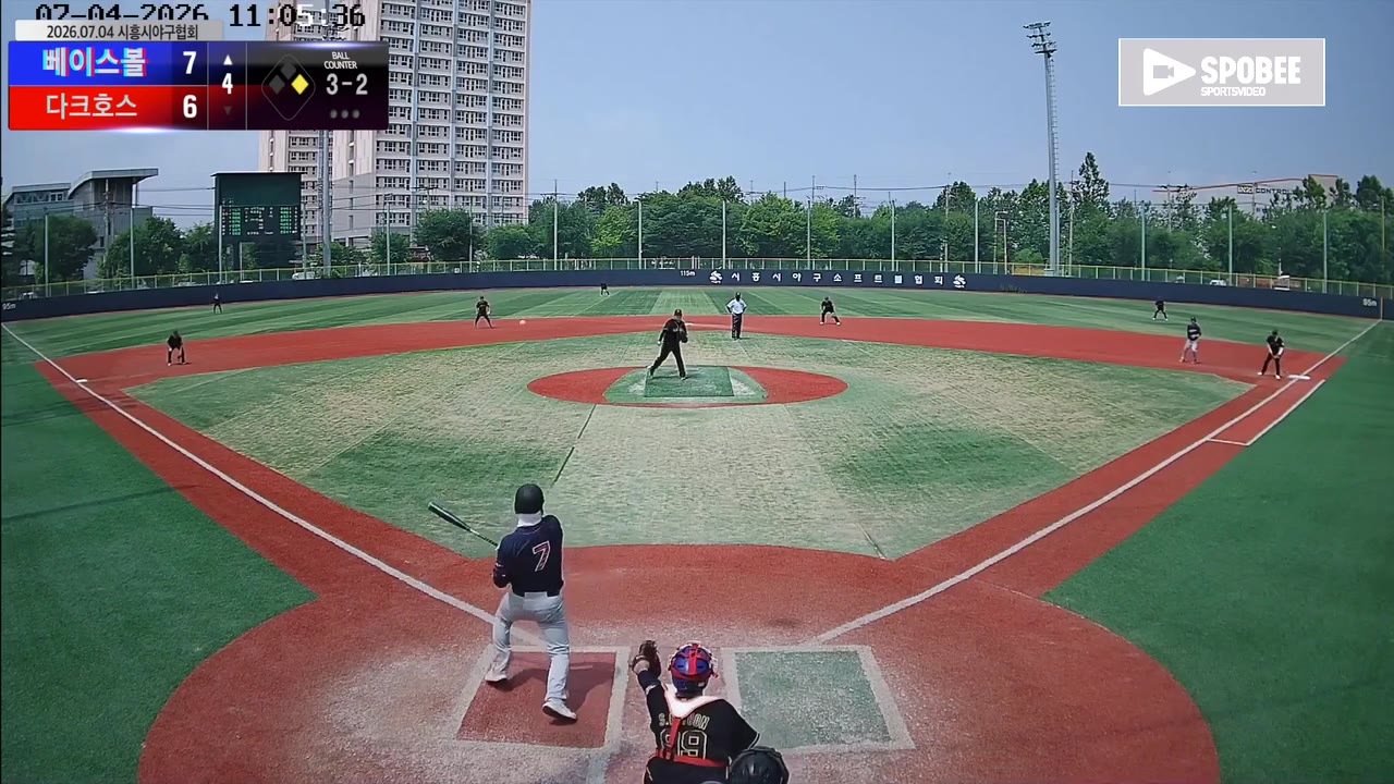 김일훈(7번, 센트럴타운 베이스볼) 2루타 클립 | vs 다크호스 | 7/4 (소망야구장)