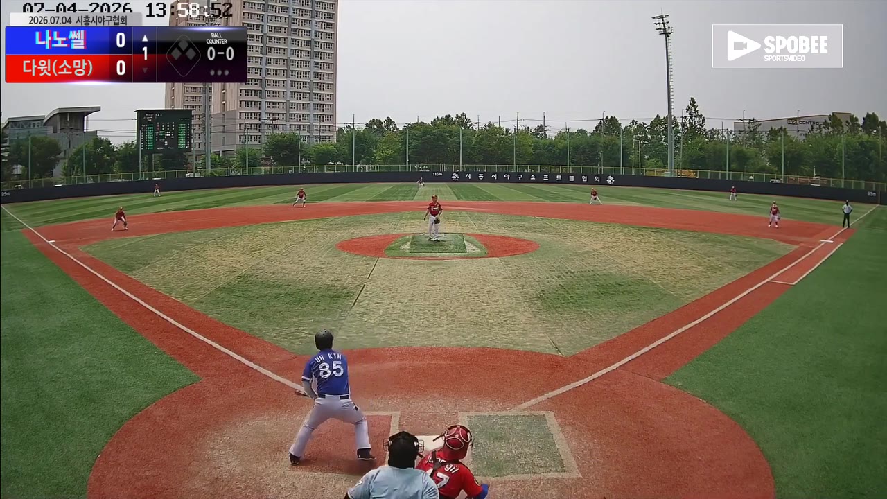 김운협(85번, 나노쎌) 땅볼 클립 | vs 다윗(소망) | 7/4 (소망야구장)