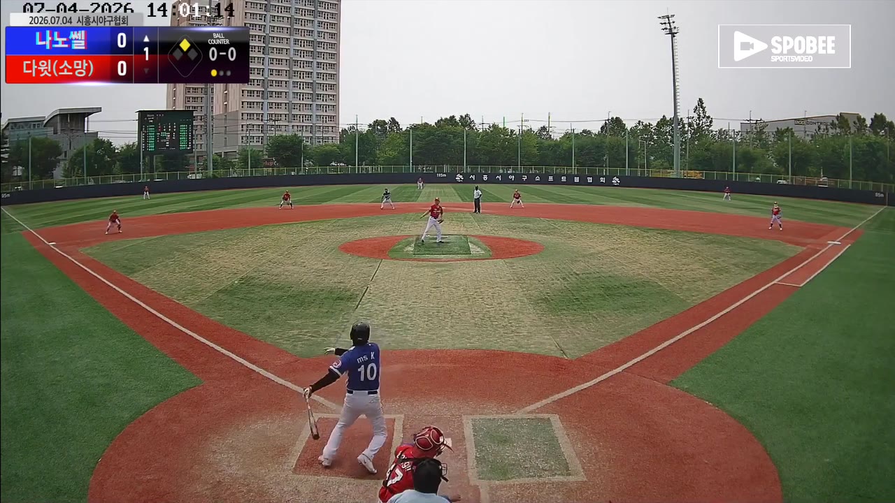 강명석