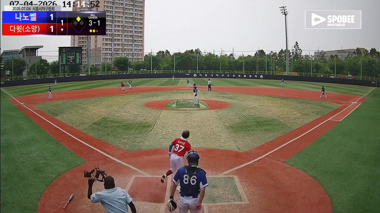 이한규