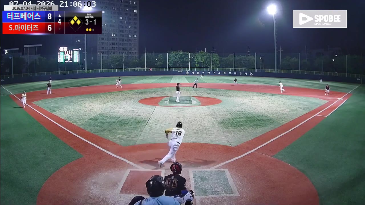 김영선(18번, 터프베어스) 1루타 클립 | vs S.파이터즈 | 7/4 (소망야구장)