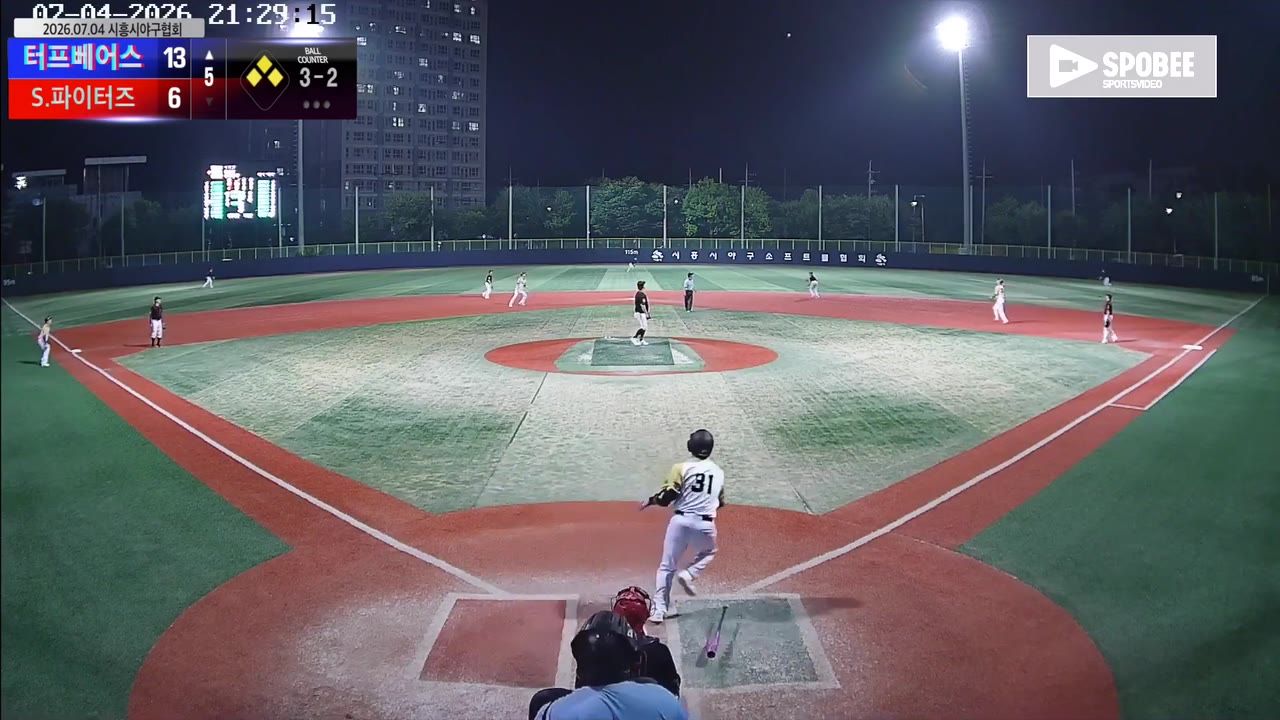 이준호(31번, 터프베어스) 2루타 클립 | vs S.파이터즈 | 7/4 (소망야구장)
