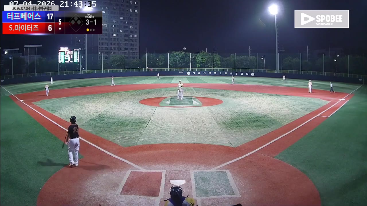 김치동(23번, S.파이터즈) 볼넷 클립 | vs 터프베어스 | 7/4 (소망야구장)