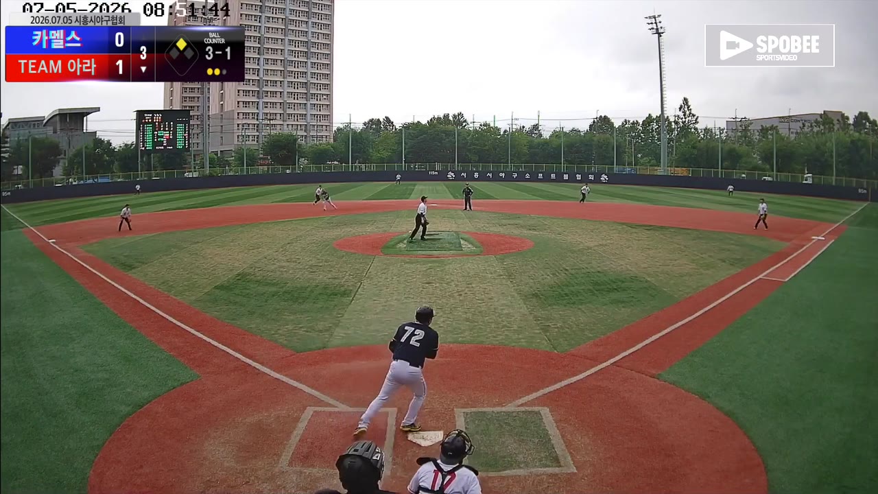한훈희(72번, TEAM 아라) 1루타 클립 | vs 카멜스 | 7/5 (소망야구장)