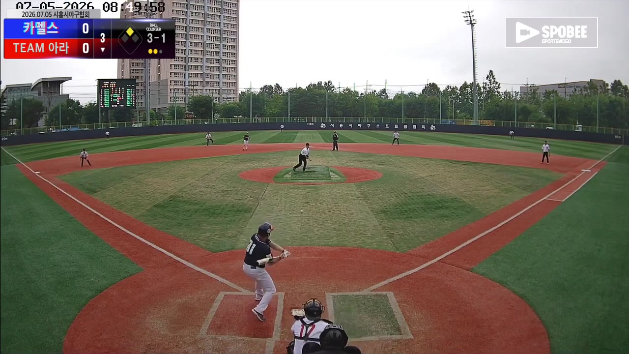 김성환(31번, TEAM 아라) 실책 클립 | vs 카멜스 | 7/5 (소망야구장)