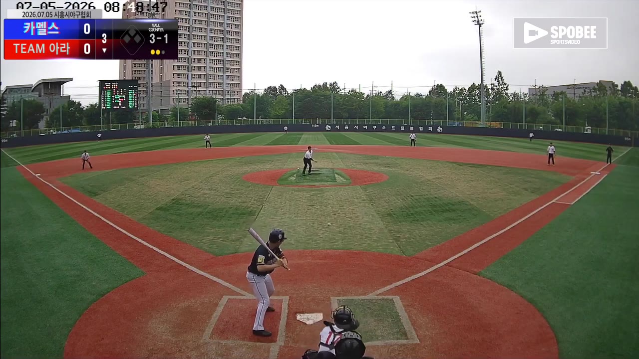 김호성(44번, TEAM 아라) 볼넷 클립 | vs 카멜스 | 7/5 (소망야구장)