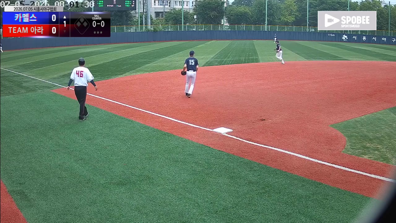 김창희(52번, 카멜스) 2루타 클립 | vs TEAM 아라 | 7/5 (소망야구장)
