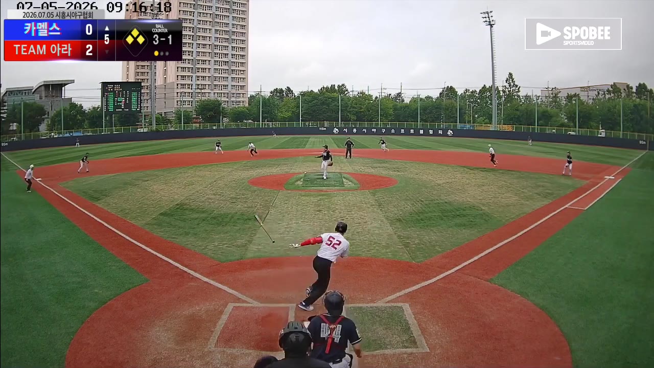 김창희(52번, 카멜스) 병살 클립 | vs TEAM 아라 | 7/5 (소망야구장)