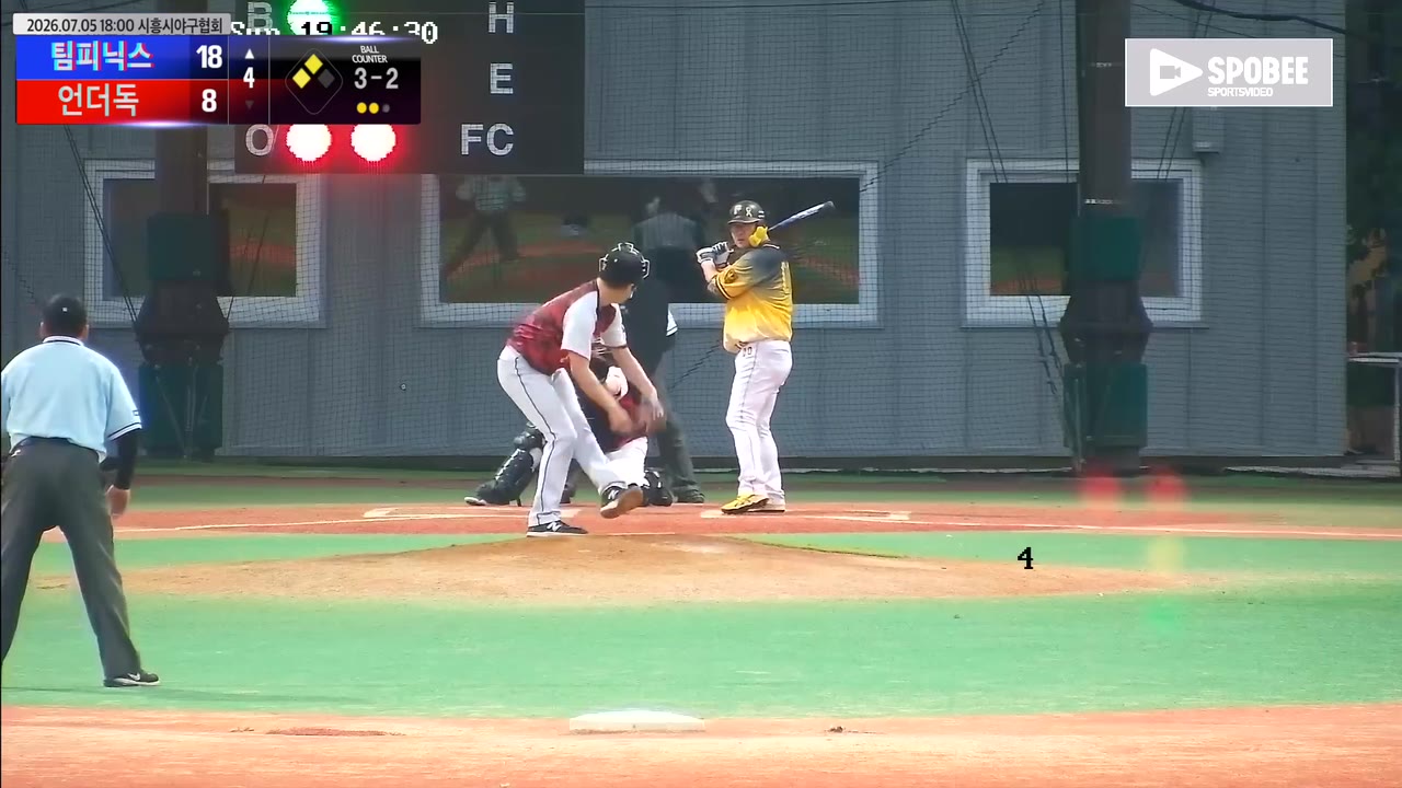 김재우(0번, 팀피닉스) 1루타 클립 | vs 언더독 | 7/5 (에코피아야구장)