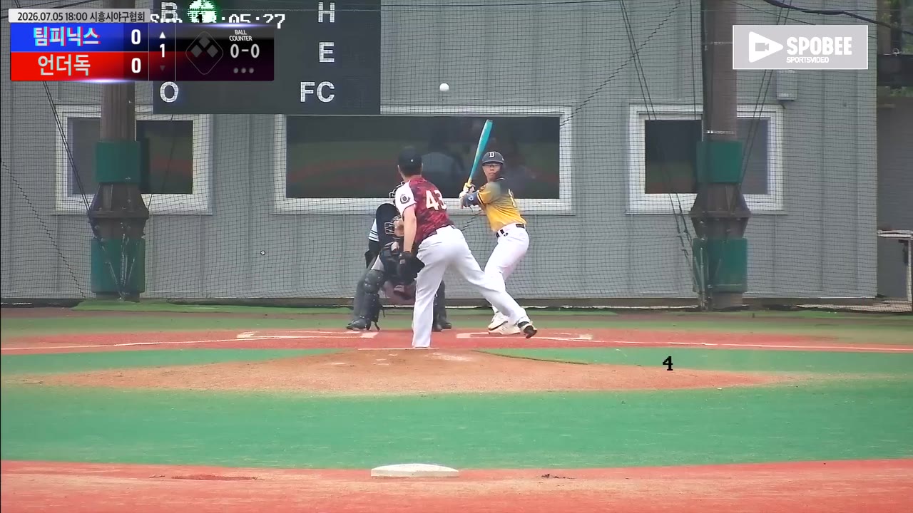 주민재(19번, 팀피닉스) 2루타 클립 | vs 언더독 | 7/5 (에코피아야구장)