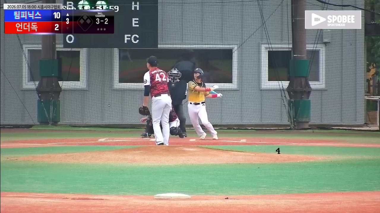 주민재(19번, 팀피닉스) 홈런 클립 | vs 언더독 | 7/5 (에코피아야구장)