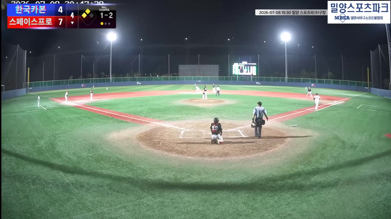 김진영(11번, 스페이스프로) 2루타 클립 | vs 한국카본 | 7/8 (밀양 스포츠파크1구장)