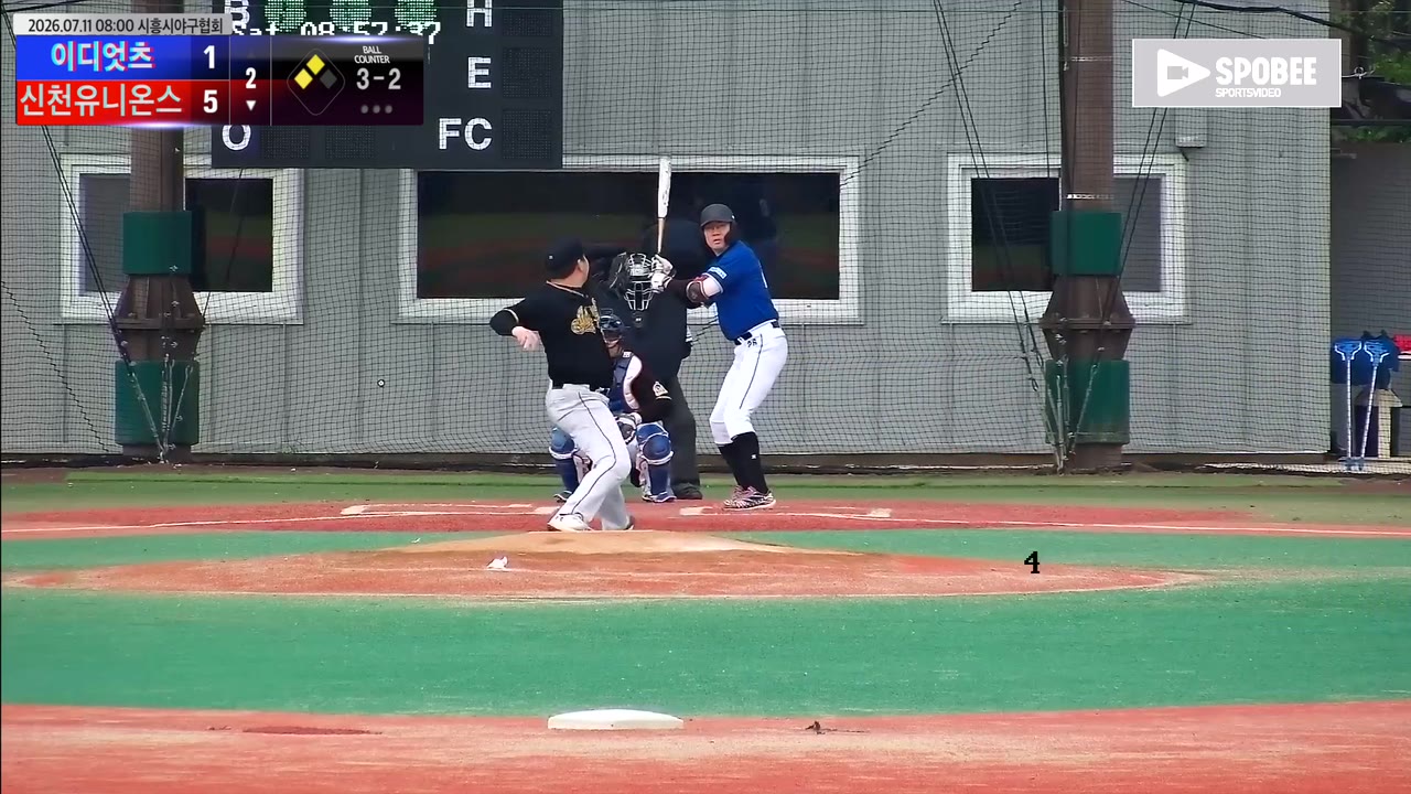 신천유니온스, 1회 말 5득점 역전…이디엇츠에 11-1 승리
