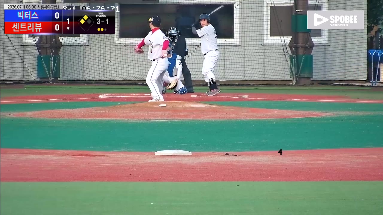 이건엽(81번, 센트리뷰) 볼넷 클립 | vs 빅터스 | 7/11 (에코피아야구장)