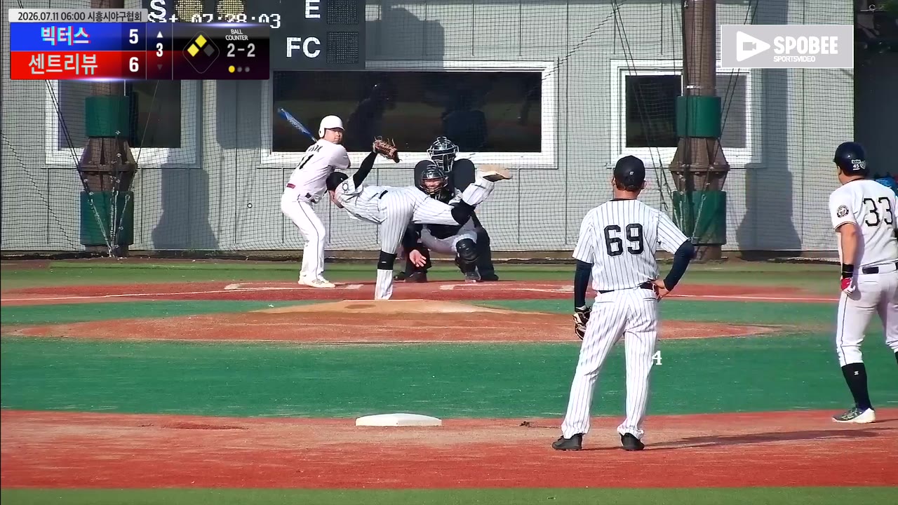 김동하(44번, 빅터스) 낫아웃 클립 | vs 센트리뷰 | 7/11 (에코피아야구장)