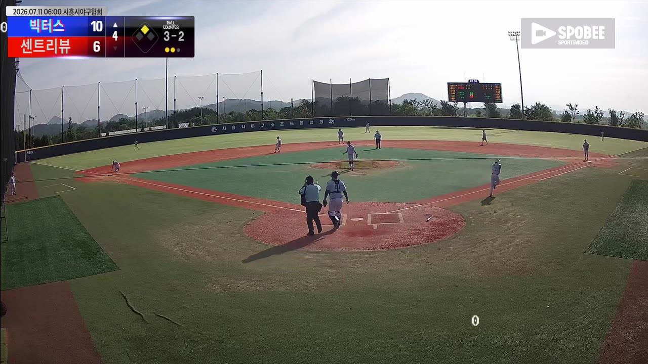 김동하(44번, 빅터스) 1루타 클립 | vs 센트리뷰 | 7/11 (에코피아야구장)