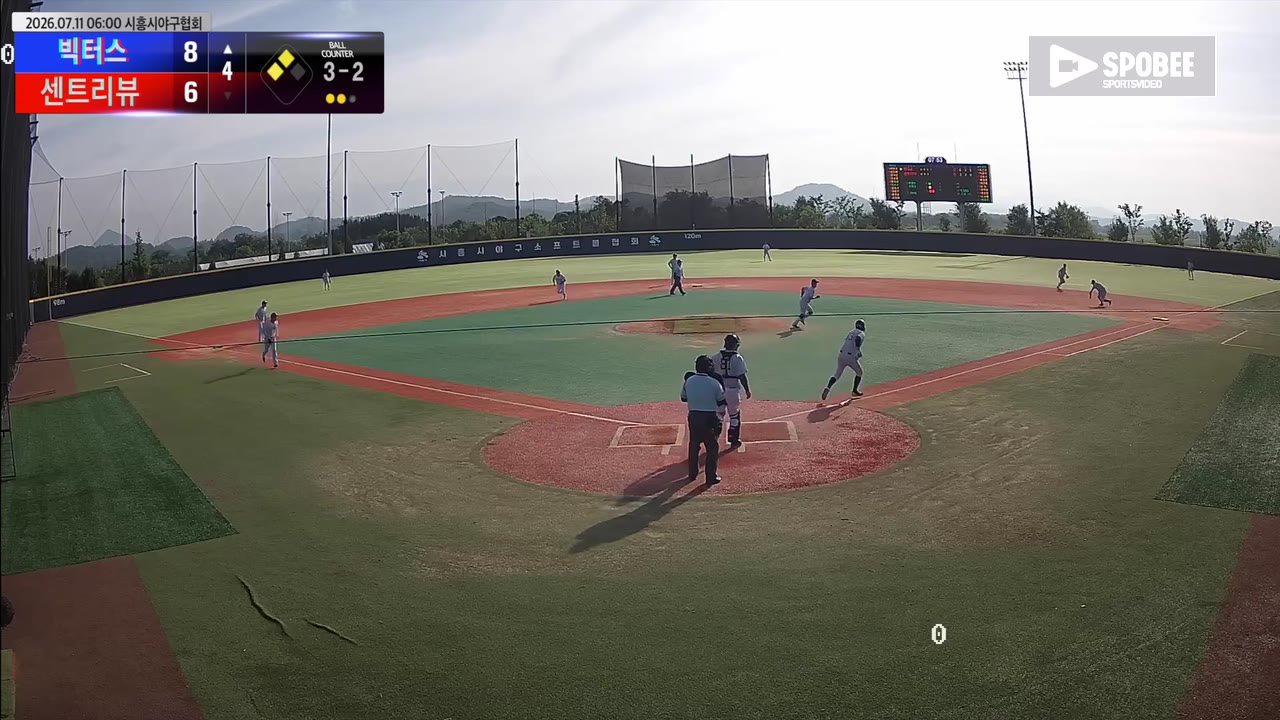 윤희호(33번, 빅터스) 1루타 클립 | vs 센트리뷰 | 7/11 (에코피아야구장)