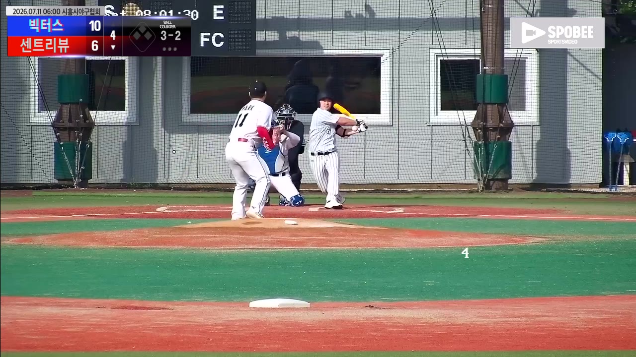 박윤석(31번, 센트리뷰) 실책 클립 | vs 빅터스 | 7/11 (에코피아야구장)