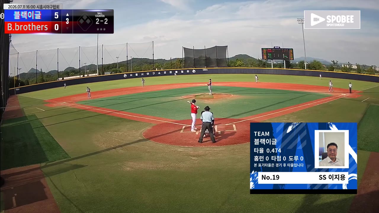 이지용(19번, 블랙이글) 1루타 클립 | vs B.brothers | 7/11 (에코피아야구장)