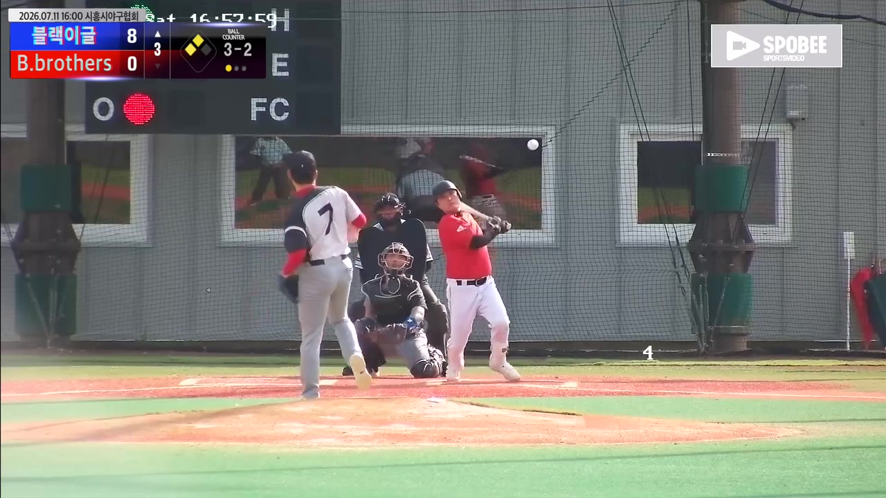 이상헌(25번, 블랙이글) 1루타 클립 | vs B.brothers | 7/11 (에코피아야구장)