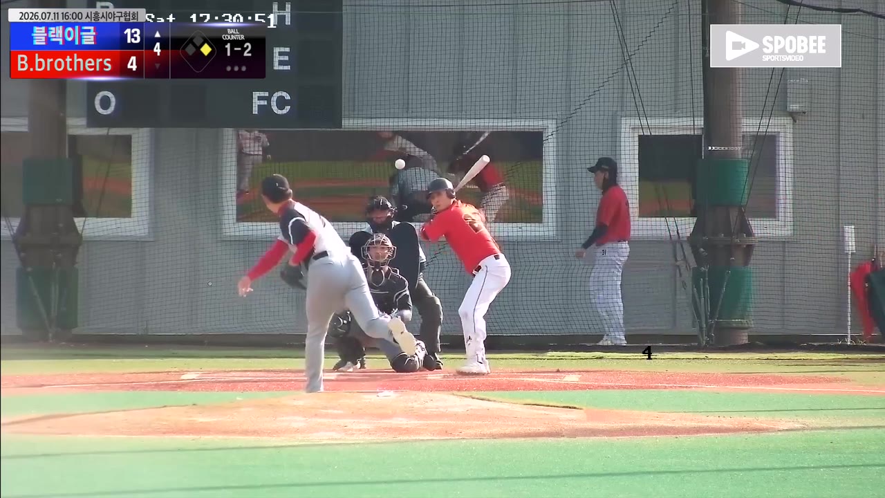 이상헌(25번, 블랙이글) 2루타 클립 | vs B.brothers | 7/11 (에코피아야구장)