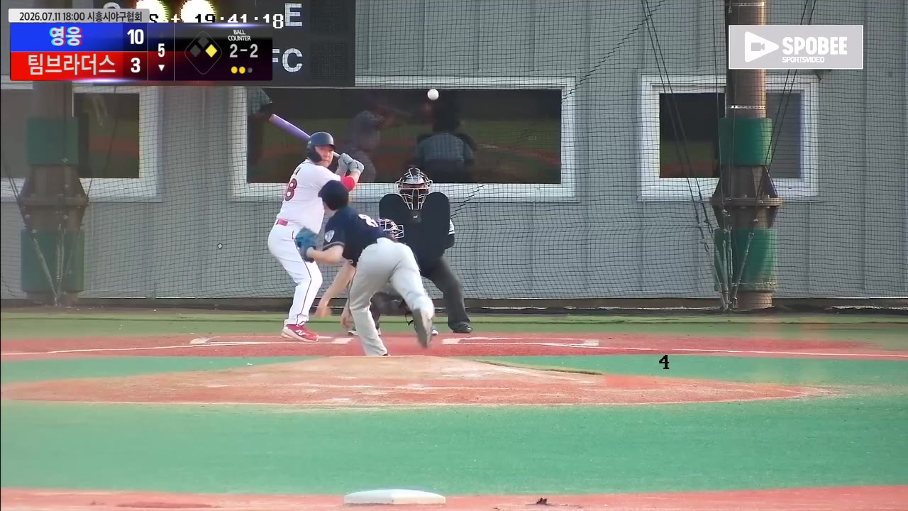 이성민(38번, 팀브라더스) 1루타 클립 | vs 영웅 | 7/11 (에코피아야구장)