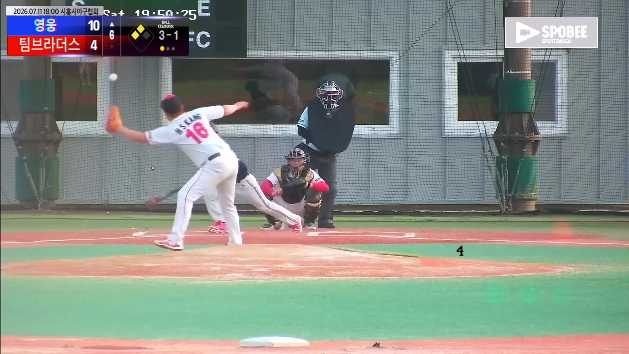 여준서(3번, 영웅) 1루타 클립 | vs 팀브라더스 | 7/11 (에코피아야구장)