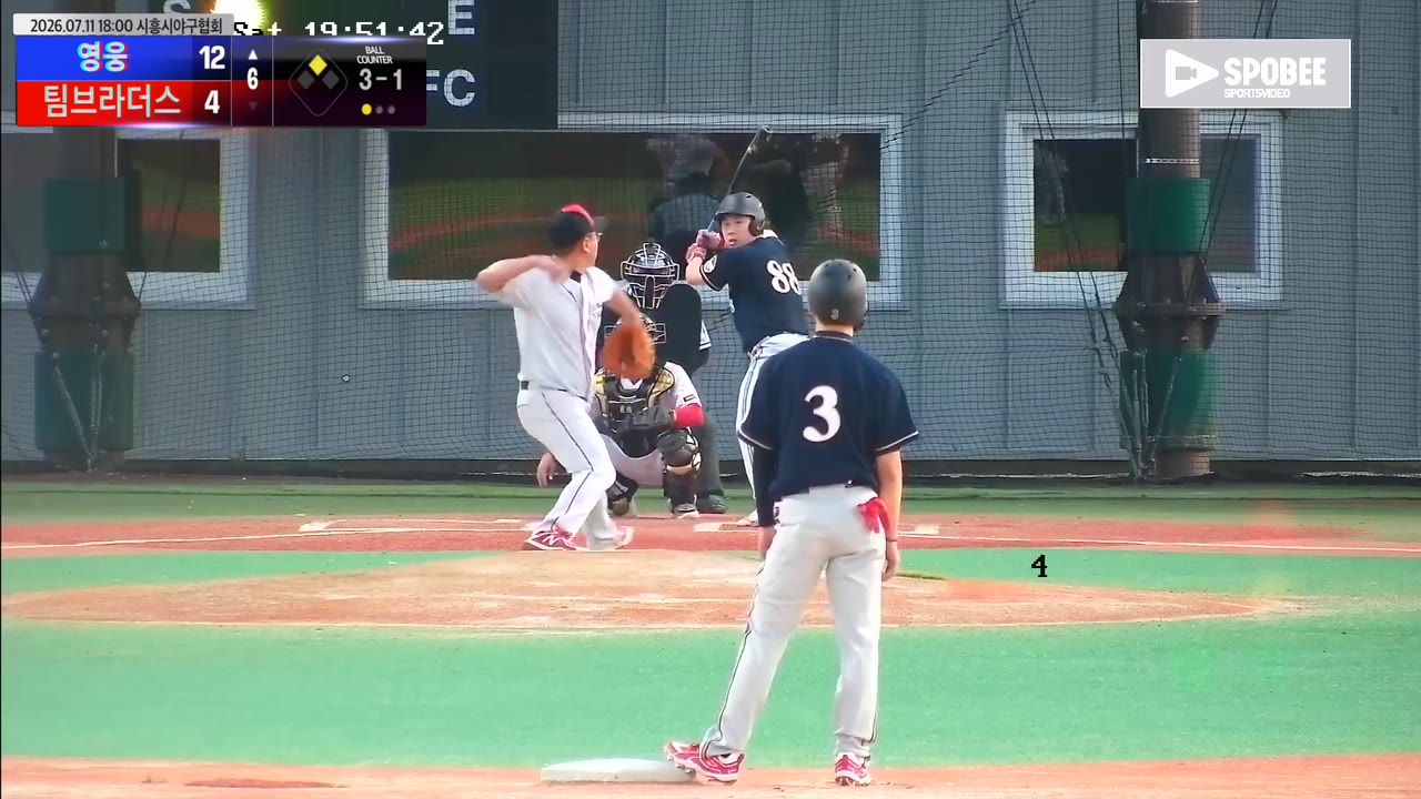 영웅 주요 플레이 모음 | vs 팀브라더스 | 7/11 (에코피아야구장)