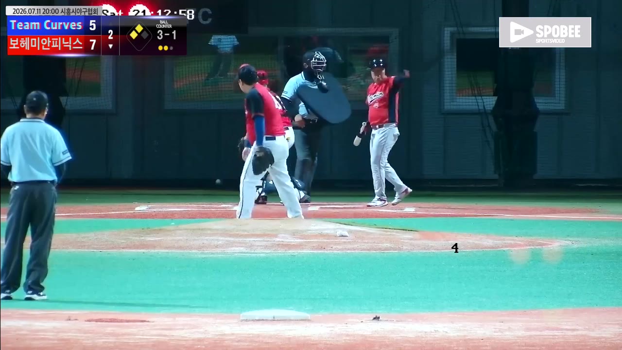 백지열(4번, 보헤미안피닉스) 볼넷 클립 | vs Team Curves | 7/11 (에코피아야구장)