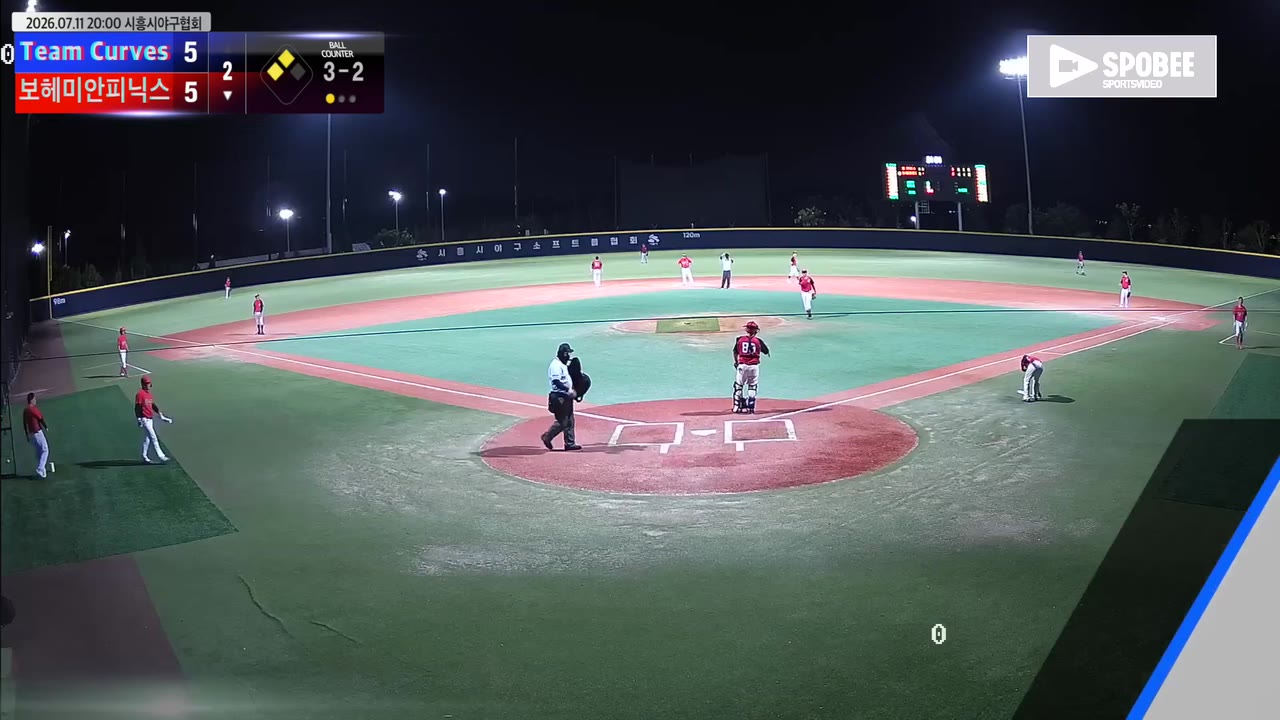 장영호(5번, 보헤미안피닉스) 볼넷 클립 | vs Team Curves | 7/11 (에코피아야구장)
