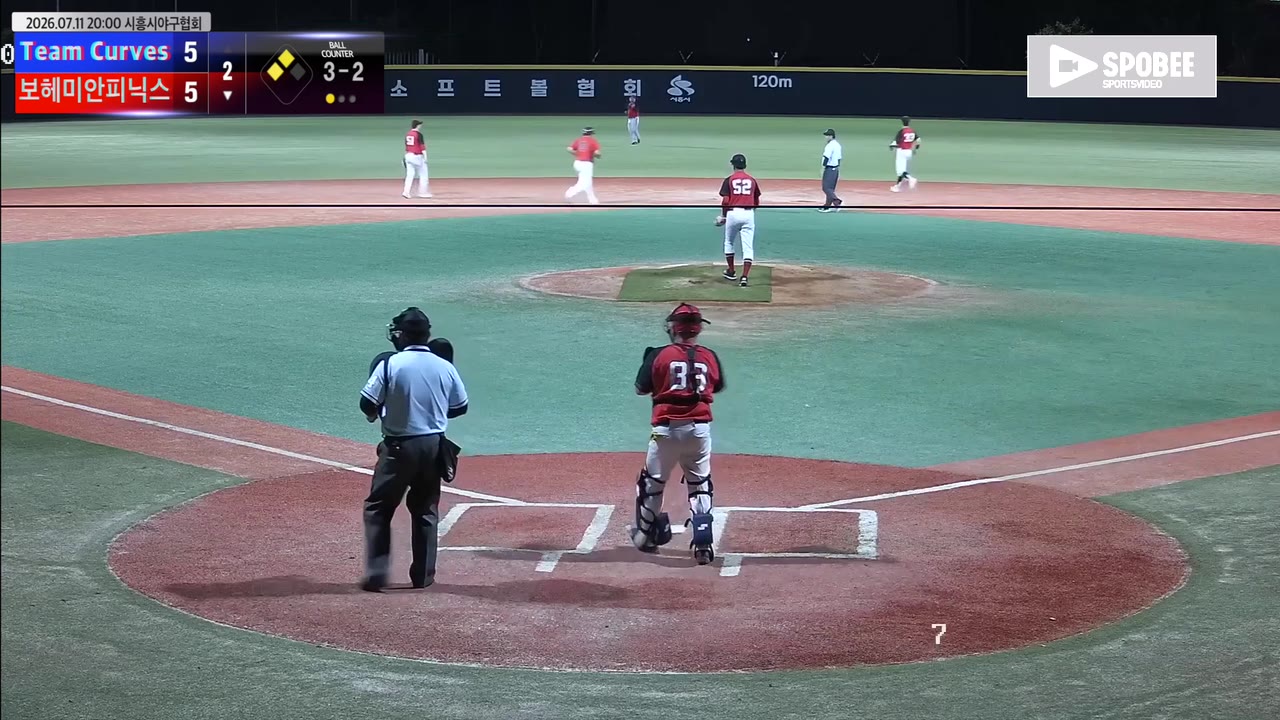 김상배(10번, 보헤미안피닉스) 희생플라이 클립 | vs Team Curves | 7/11 (에코피아야구장)