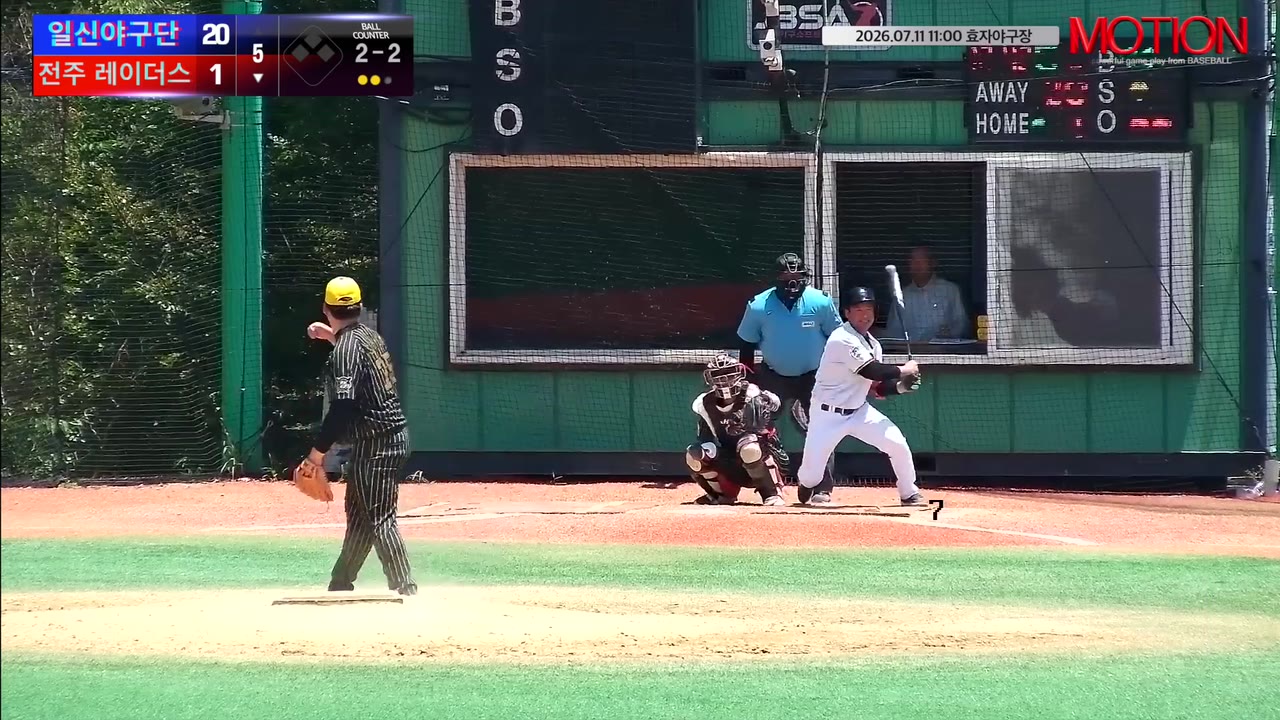 김진현(36번, 전주 레이더스) 1루타 클립 | vs 일신야구단 | 7/11 (효자야구장)