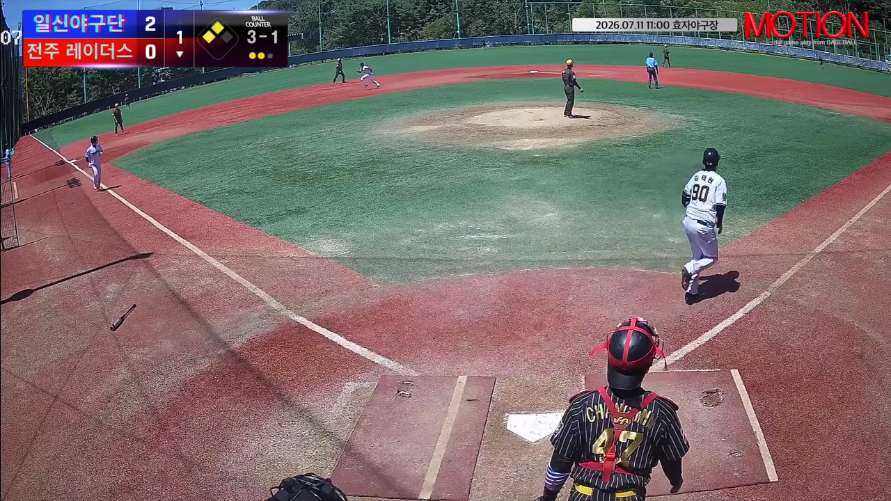 김태원