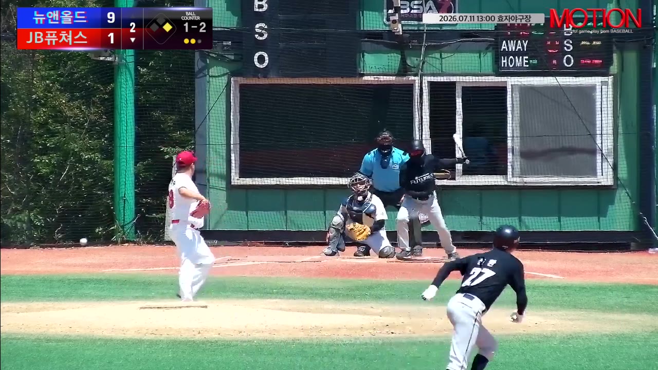 박상기