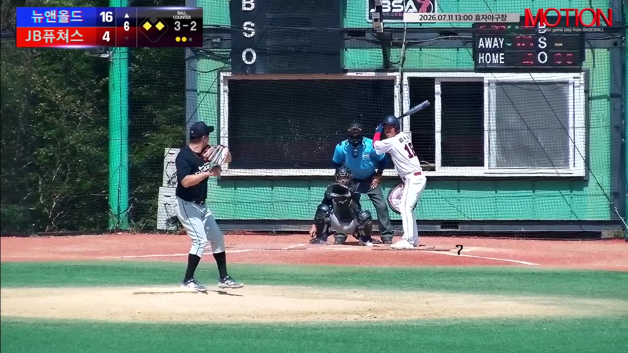 최진호(16번, 뉴앤올드) 실책 클립 | vs JB퓨쳐스 | 7/11 (효자야구장)