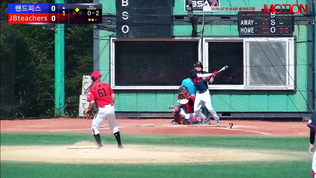 윤성채