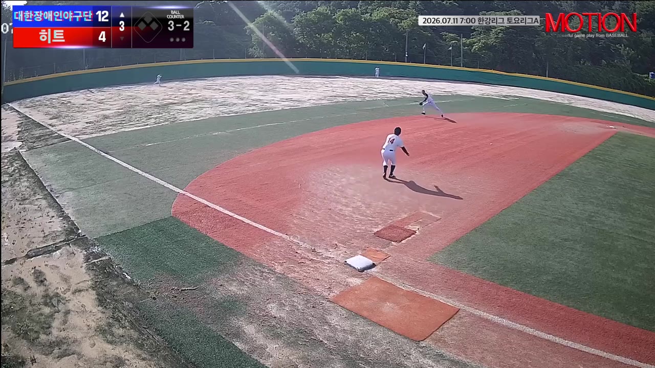 김영동(5번, 대한장애인야구단) 1루타 클립 | vs 히트 | 7/11 (고촌 야구장)