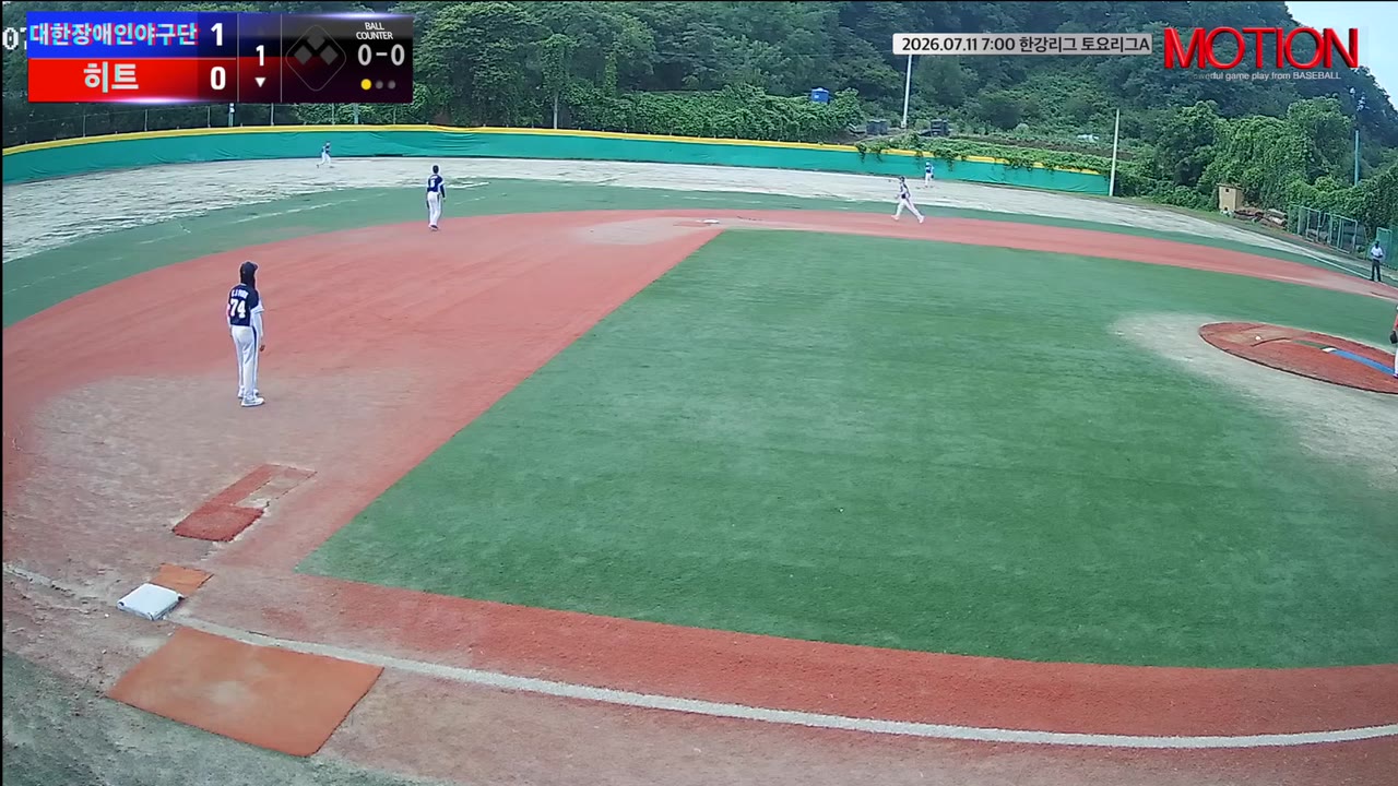 노세광