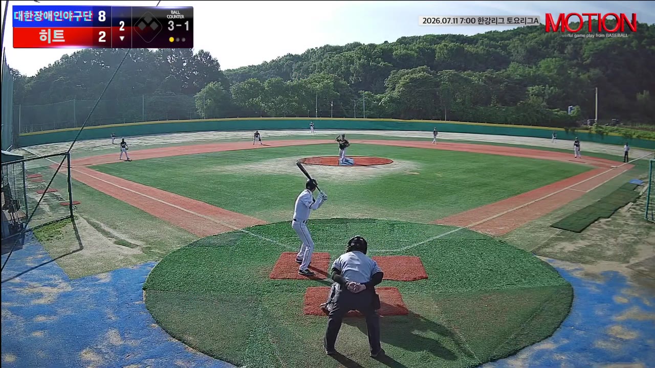 이학희