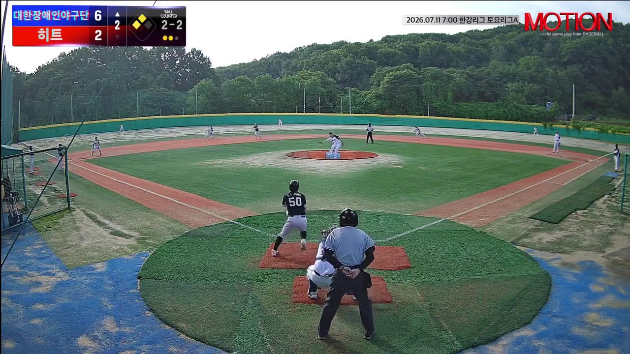 정성윤(50번, 대한장애인야구단) 1루타 클립 | vs 히트 | 7/11 (고촌 야구장)