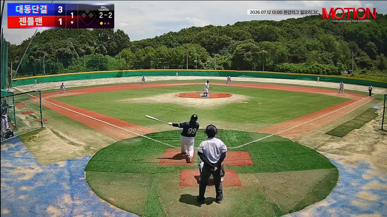 이찬열