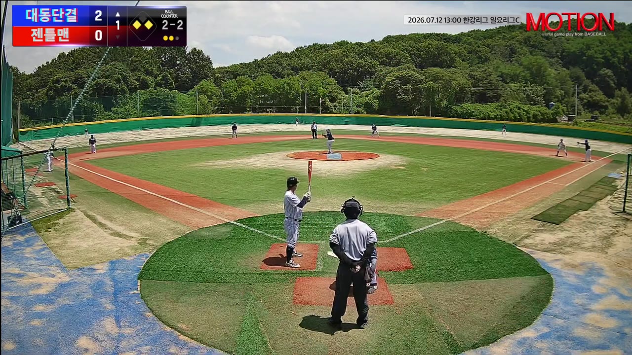 유현수