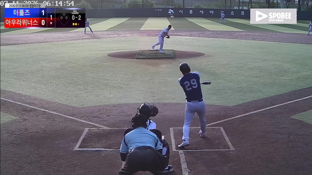 아우라위너스, 5회 말 2점 역전…터틀즈에 5-4 승리