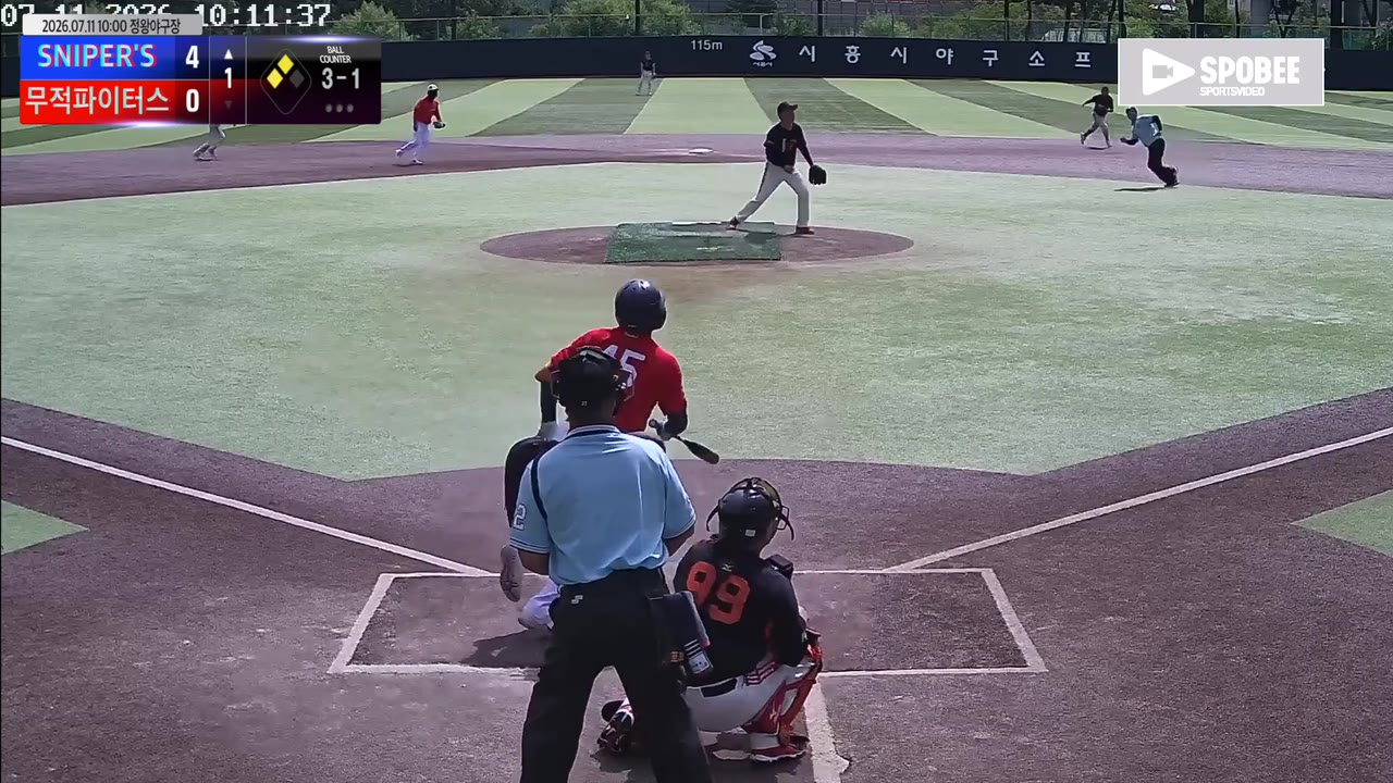 SNIPER'S, 1회 6득점으로 기선 제압…무적파이터스 13-3 제압