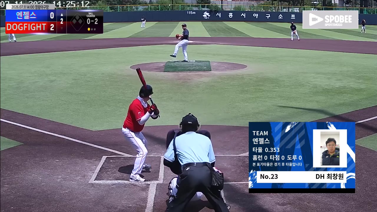 최창원