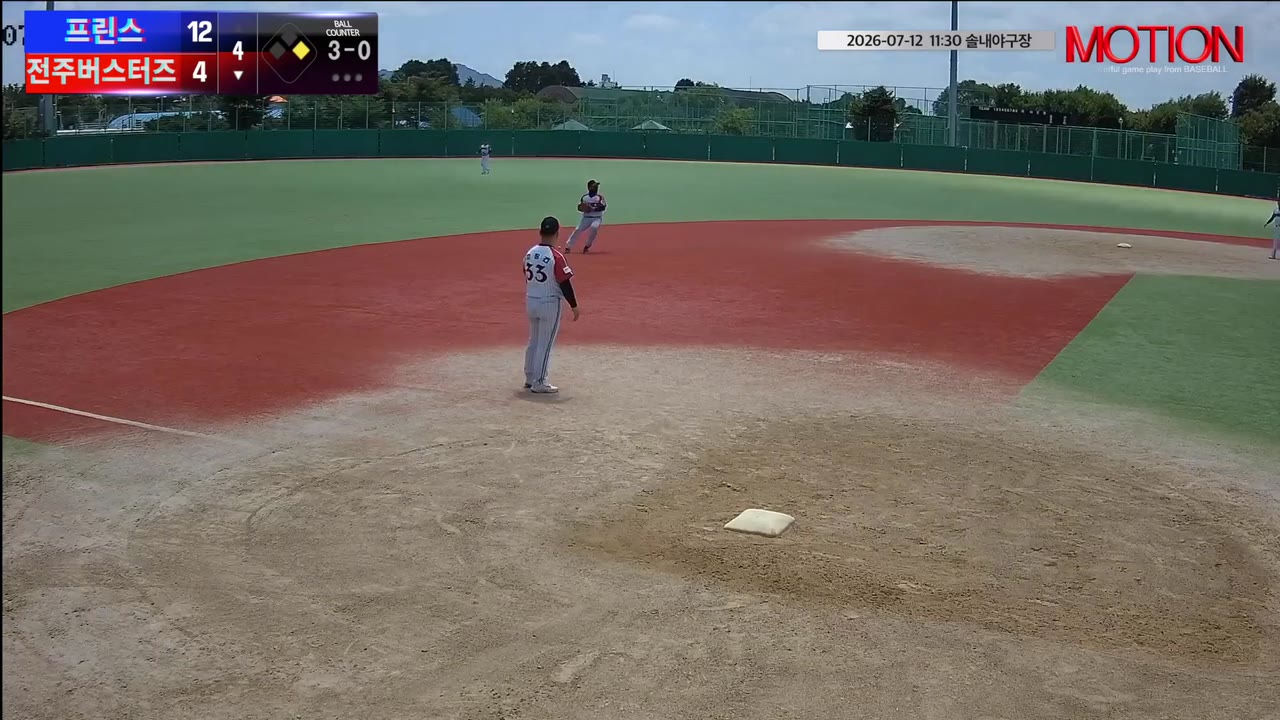 김용선(26번, 전주버스터즈) 실책 클립 | vs 프린스 | 7/12 (솔내야구장)