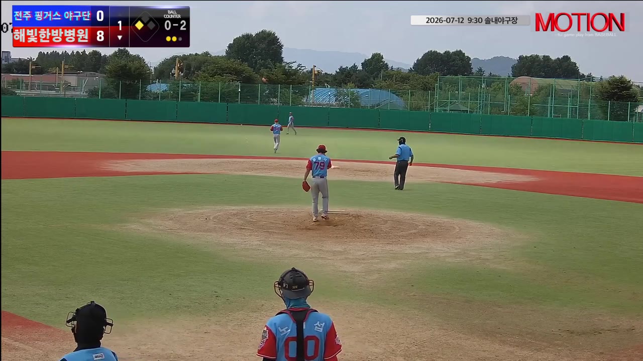 강정모