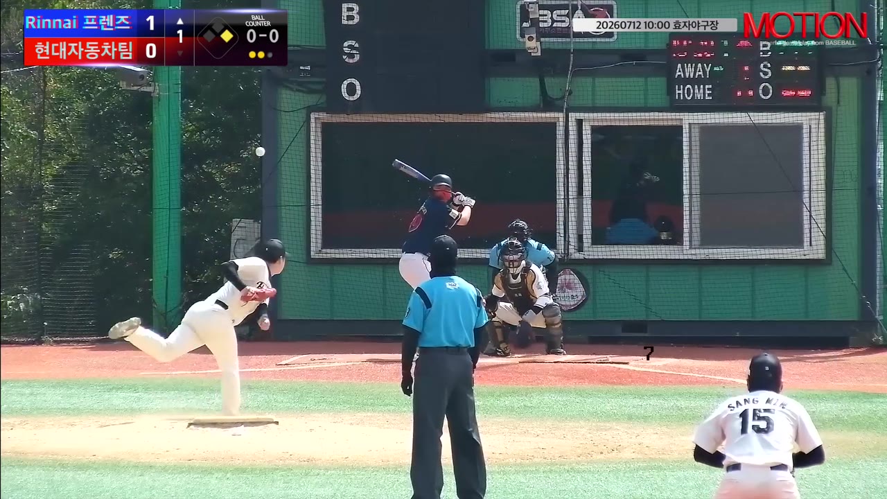 Rinnai 프렌즈, 5회 다섯 점 더해 현대자동차팀에 12-2 승리